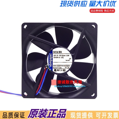 3414NH 德国ebmpapst 9025 24V 2.5W 9CM 高端设备变频器散热风扇