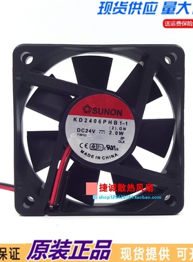 原装建准SUNON KD2406PHB1-2GN 24V 2.0W 6015 6CM变频器散热风扇