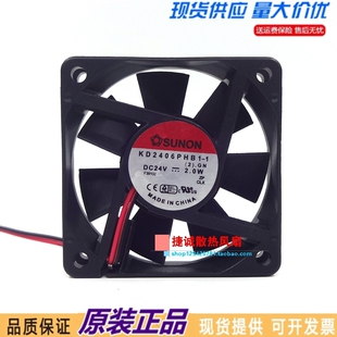 原装建准SUNON KD2406PHB1-2GN 24V 2.0W 6015 6CM变频器散热风扇