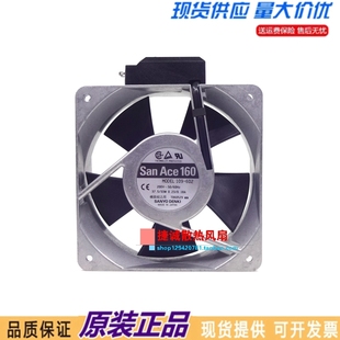 602 603 110V 200V 16050交流散热风扇 601 109 641 三洋风机 642