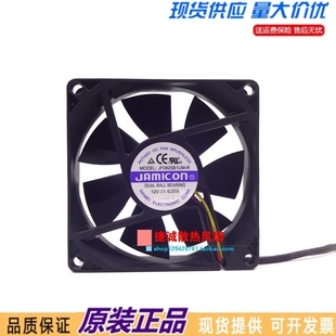 UPS 风扇 JF0825B1UM HZDO 2KVA C2KR 0.37A 12V 8CM 全新原装