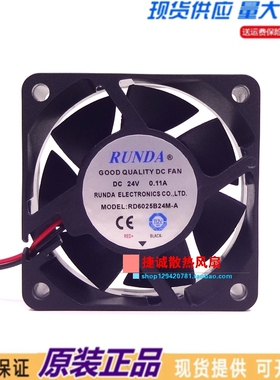 全新RUNDA RD6025B24M-A 24V 0.11A 6025 6CM 机箱变频器散热风扇