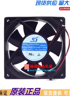 原装SJ SF241238BU2 24V 1.75A 12038 12CM 空压机变频器散热风扇
