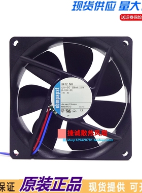全新原装德国ebmpapst风机 3412NH 9CM 12V 9225机箱静音散热风扇