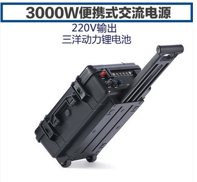 米阳便携式移动电源T3000 负载3000W适用广泛 延时长久 火热销售