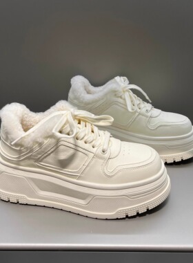欧洲站2025冬季新款真皮休闲厚底松糕鞋增高加绒小白鞋女白色棉鞋