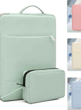 时尚内胆包适用matebook电脑包华为苹果Pro13.3小新荣耀14iPad11平板12小米女收纳保护袋手拎手提包15.6英寸