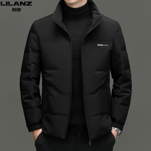 利郎羽绒服男冬装新款男装立领短款2025秋冬季加厚保暖白鸭绒外套