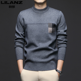 利郎男装羊毛衫春秋季新款半高领纯色针织打底衫男士加厚保暖毛衣