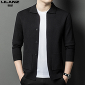 针织衫 时尚 秋季 利郎男装 新款 纯色休闲毛衣中青年男士 翻领开衫 外套