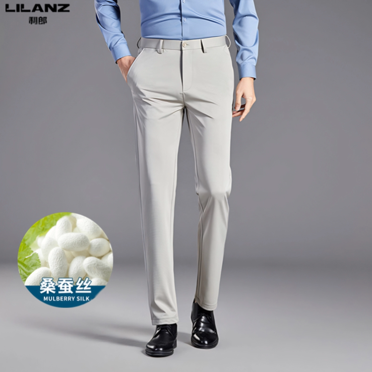 利郎男装新款桑蚕丝西裤男士薄款休闲裤夏季修身直筒弹力长裤子潮