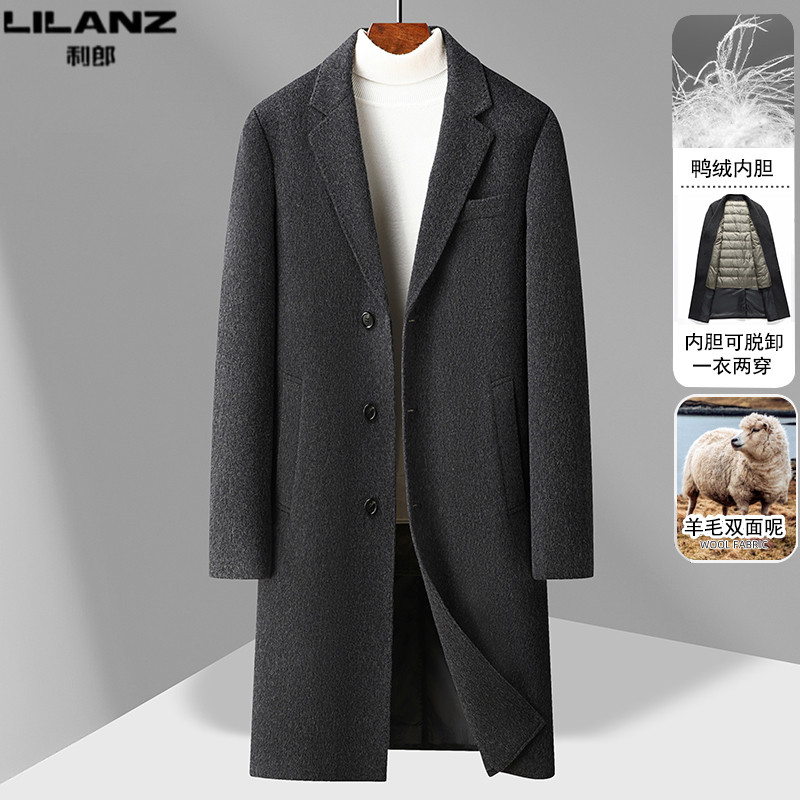 利郎男装双面羊毛大衣男士中长款毛呢外套冬季新款可拆卸内胆风衣,男装,毛呢大衣,淘宝优惠券,粉丝福利购,淘宝优惠卷