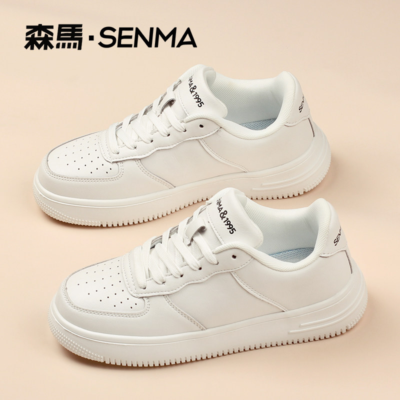 SENMA/森马春季磨砂皮滑板鞋女厚底空军一号情侣款百搭运动鞋潮鞋