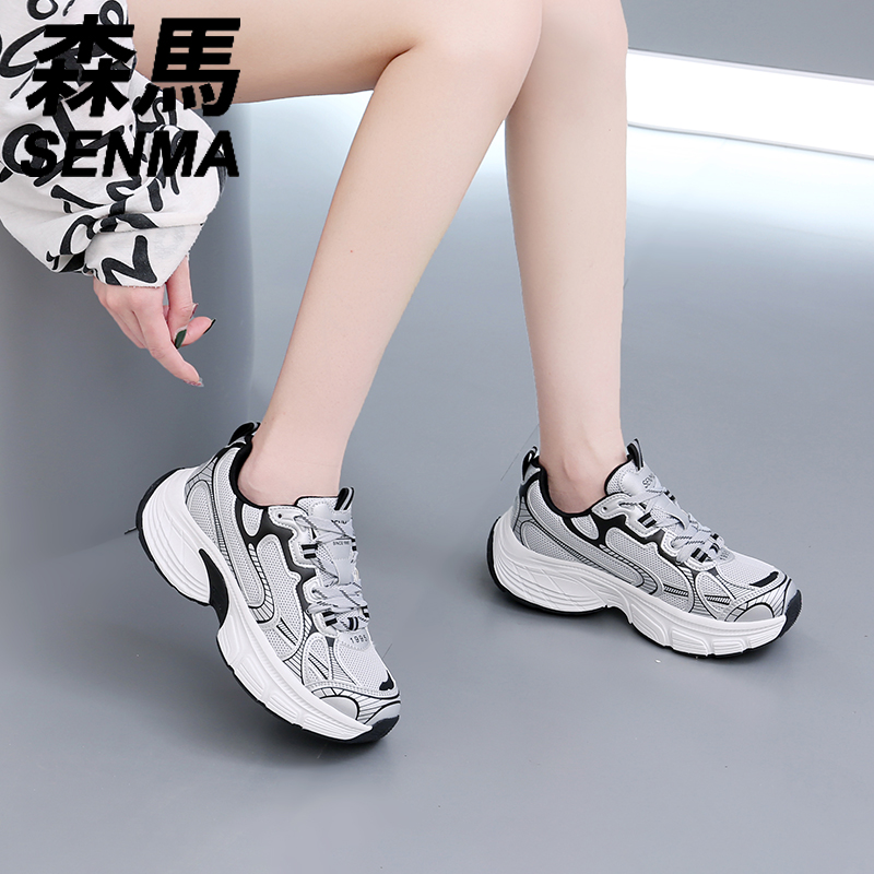 SENMA/森马2025新款女款增高老爹鞋潮流百搭网面透气运动休闲鞋
