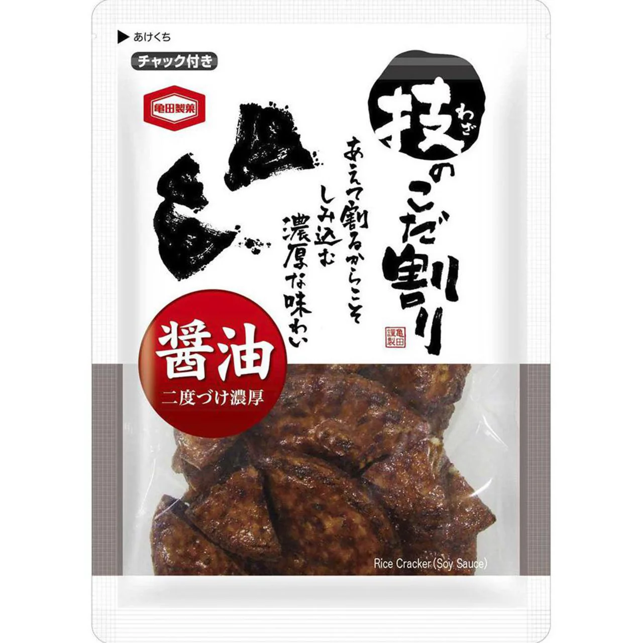现货包邮日本龟田烧烤仙贝酱油休闲零食辣年糕进口