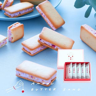 日本进口 东京风美庵 草莓夹心饼干曲奇 休闲零食礼盒伴手礼