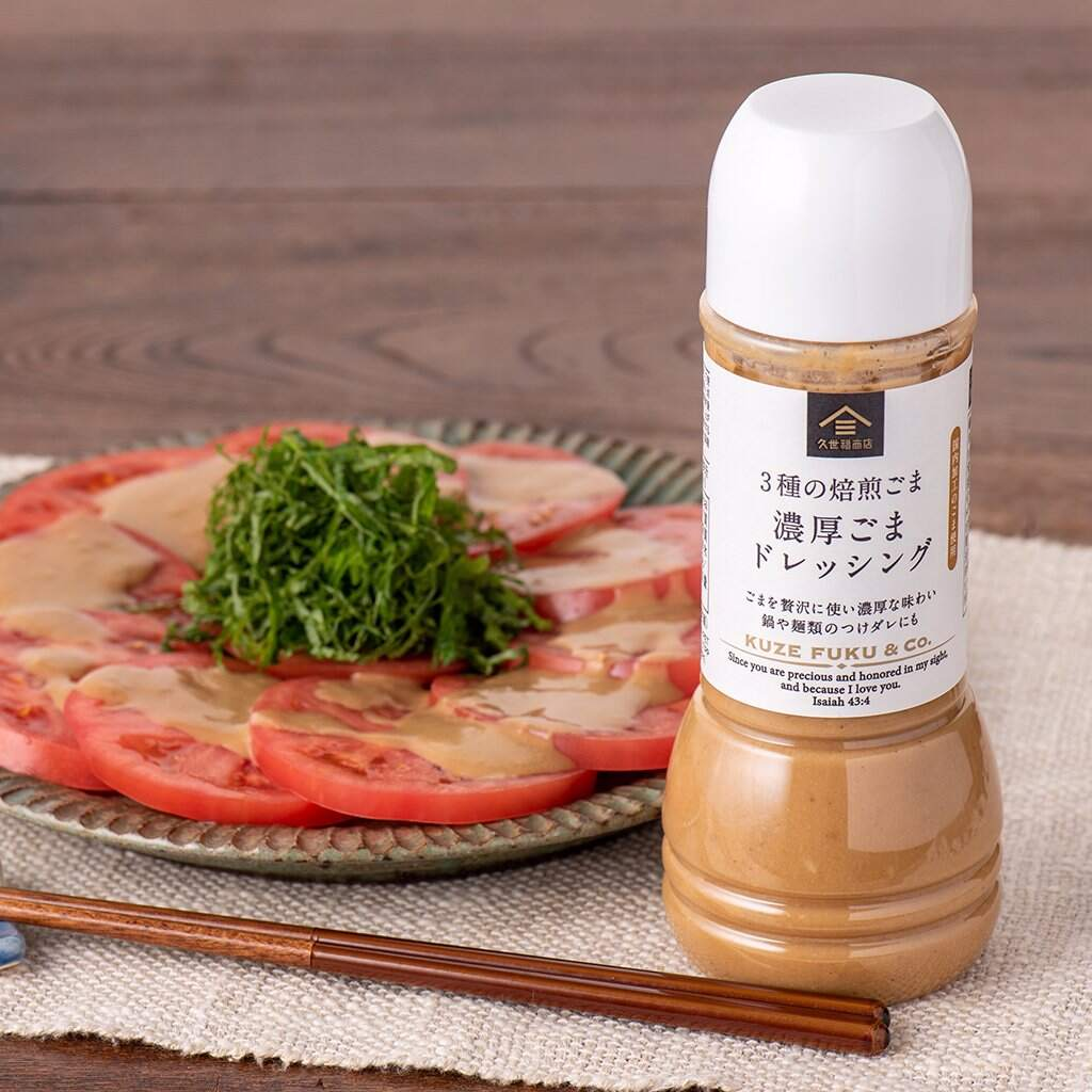 日本进口 久世福商店米油芝麻酱沙拉酱火锅蘸酱寿喜锅日式调味料
