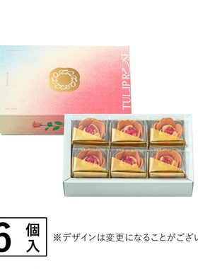 日本TOKYO TULIP ROSE郁金香奶油夹心曲奇玫瑰卷圣诞零食礼盒