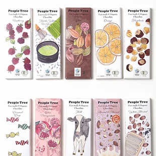 现货日本people tree有机巧克力牛奶巧克力石榴草莓坚果黑巧