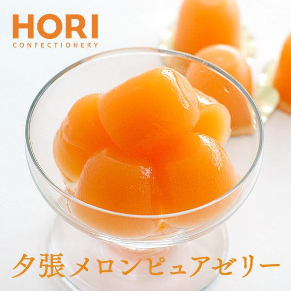 包邮日本北海道HORI夕张哈密瓜果冻布丁果肉零食礼物
