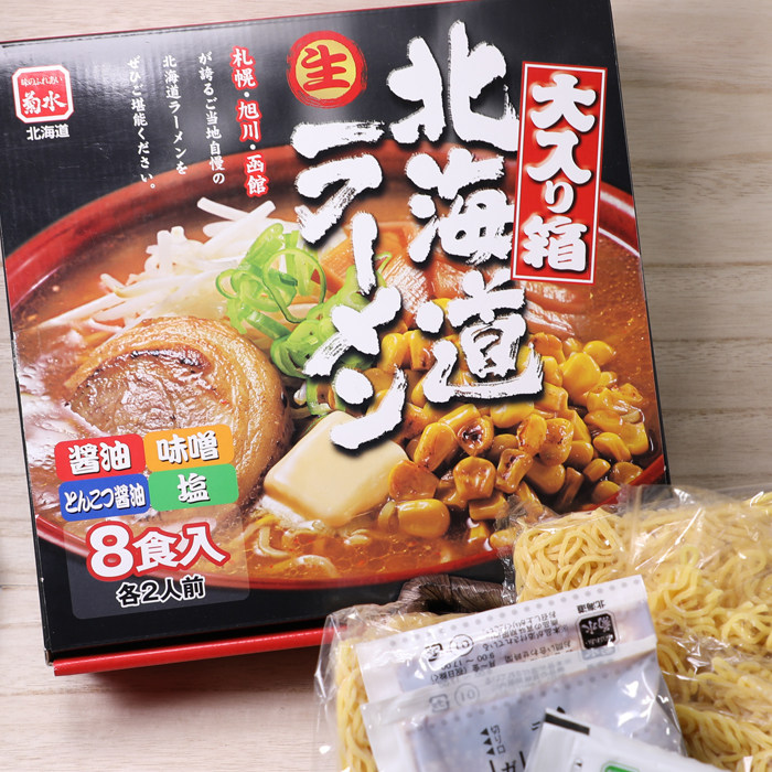 日本北海道菊水拉面四种口味