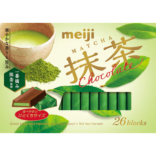 日本 明治meiji钢琴巧克力抹茶草莓味可可经典系列 休闲零食盒装