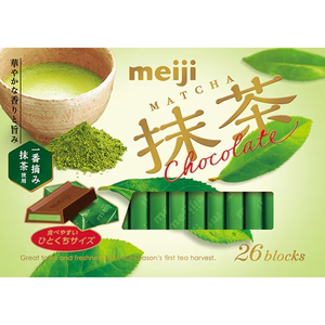 日本 明治meiji钢琴巧克力抹茶草莓味可可经典系列 休闲零食盒装