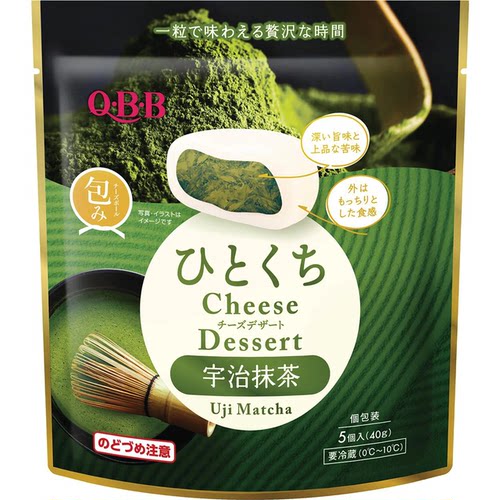 日本QBB奶酪芝士块抹茶香草青提莓果肉即食甜点高钙低卡6枚