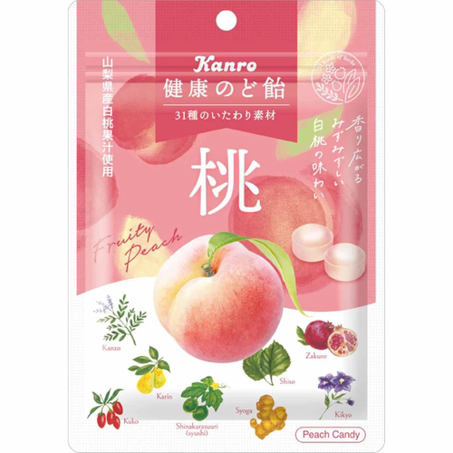 KANRO干乐润喉糖健康的糖桃子味