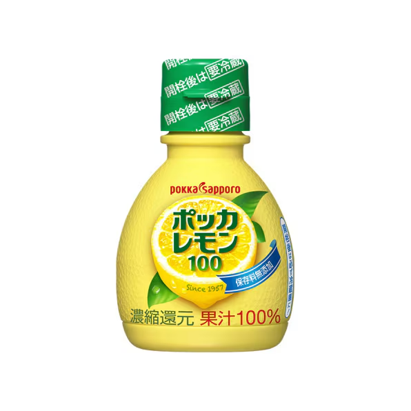 日本 pokka sapporo柠檬汁浓缩原汁去腥提鲜烘焙用蛋糕 盒子