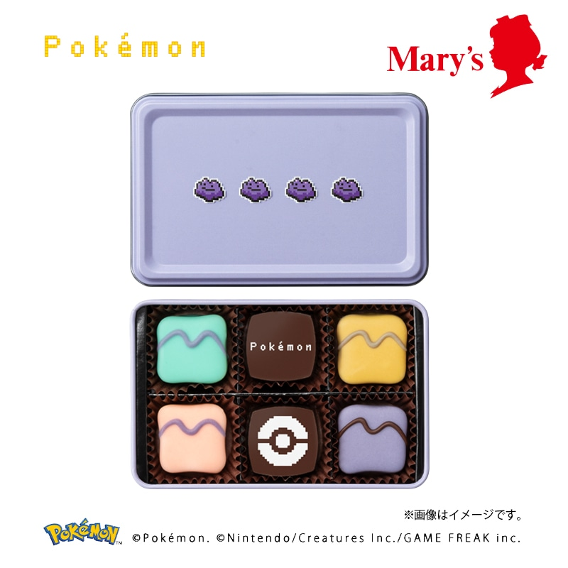 新品日本玛丽mary's2026情人节宝可梦pokemon皮卡丘巧克力 礼盒装