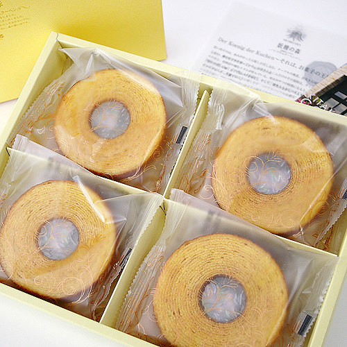 包邮日本北海道北菓楼妖精之森年轮蛋糕礼物零食礼盒装,零食/坚果/特产,传统西式糕点,淘宝优惠券,粉丝福利购,淘宝优惠卷