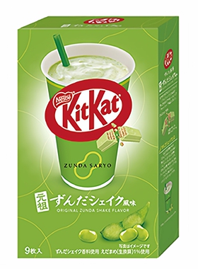 新品日本Kitkat联名仙台特产元组毛豆雀巢奇巧巧克力威化饼干零食