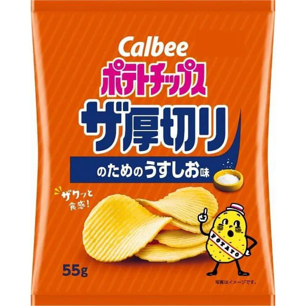 日本Calbee卡乐比 厚切系列 薯片黑胡椒味原味 休闲零食