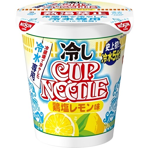新品日本日清 开杯乐 夏季柠檬味冰凉冷水泡面杯面泡菜冷面零食