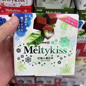 现货日本日版限定明治meiji雪吻巧克力什锦夹心 心危动漫同款礼盒