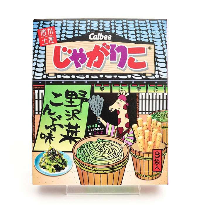 包邮日本Calbee卡乐比じゃがりこ系列薯片薯条盐味甜休闲零食