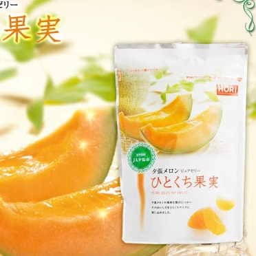新品HORI北海道夕张哈密瓜 葡萄 浓缩果汁 水果软糖 零食