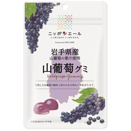 　包邮日本限定果味爆汁水果软糖