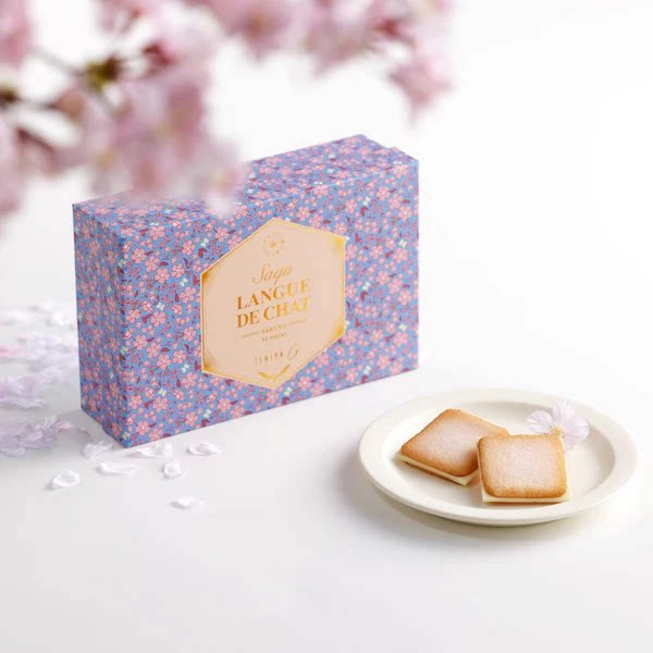 日本进口 白色恋人 ISHIYA 北海道夹心饼干抹茶巧克力饼干礼盒