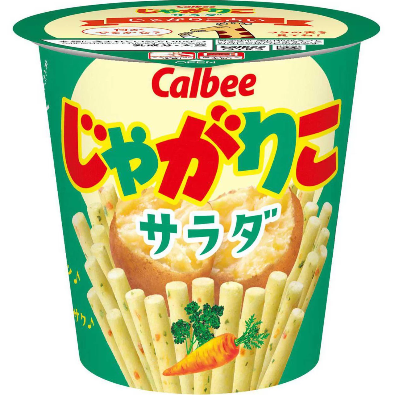 Calbee可乐比薯条沙拉味杯装