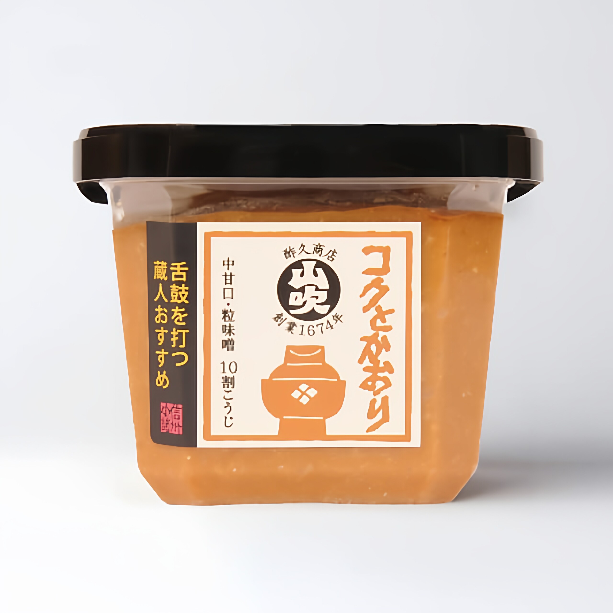现货 日本进口 山吹味增 家传味噌赤味噌酱 无添加0 西京匠白味增