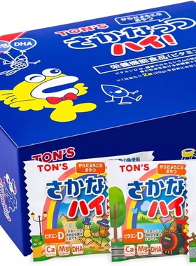 日本进口东洋TONS混合坚果零食健康食品独立30包装