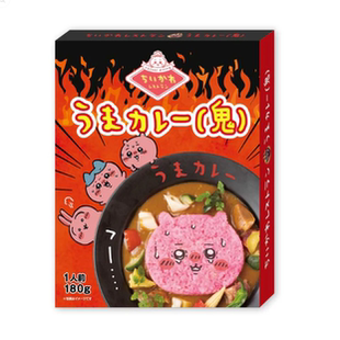 新品日本吉伊卡哇chiikawa限定超辣咖喱速溶汤汤拌饭料速食盖饭