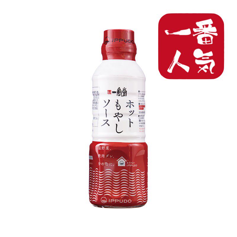 现货包邮 日本一风堂 调味拌饭酱 豆芽酱 秘制口味300ml