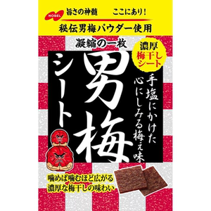 日本进口NOBEL男梅诺贝尔软糖梅干片糖含片休闲零食张雪迎推荐