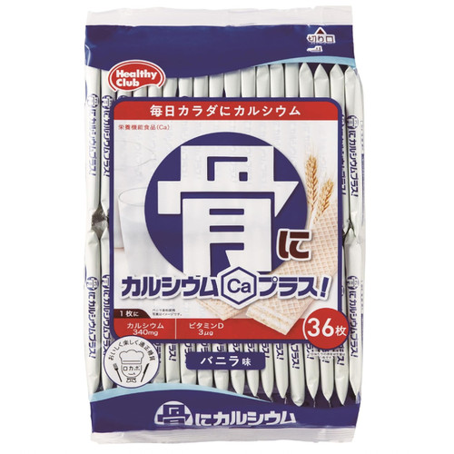 包邮日本Hamada铁钙骨威化饼干