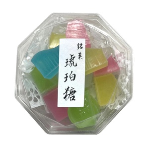 日本琥珀糖 京都岚山 彩色琥珀糖 宝石菓草莓水果琥珀糖 盒装