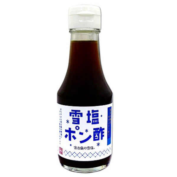 新品日本 冲绳醋 雪盐醋150ml瓶装