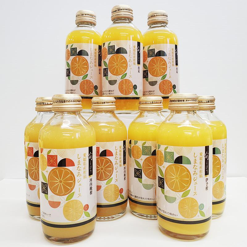夏季限定日本四国爱媛橘子 橘子汁 酸橘果汁 蜂蜜 饮料柠檬水